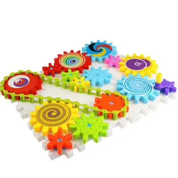 

Large 3D plastic toys for kids gear building blocks assembled plastic Pretend Play children's educational toy baby boys girls