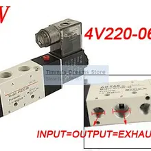 Высокое качество Вход, Выход 1/8 ''AC110V или AC220V 4V220-06 5 способов 2 Позиции Air Управление электромагнитный клапан