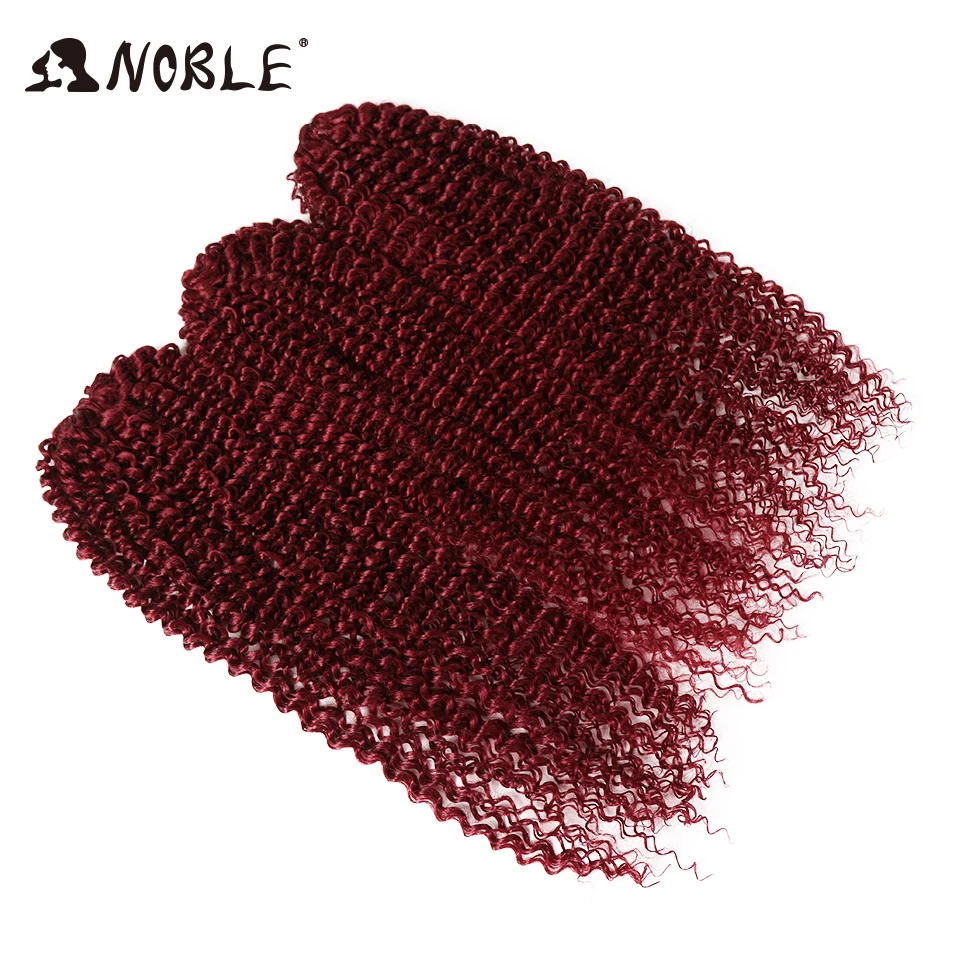 Noble Brown Crochet Braids Hair 85g/pc Synthetic 19\