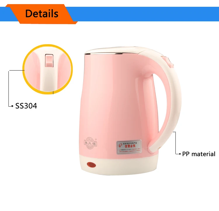 JDC-1800A 1.8L 1500 Вт Электрический чайник для воды быстрый нагрев воды чайник автоматическое отключение Электрочайник чайник котел