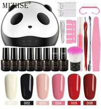 MIZHSE ジェルネイルキットとランプ 36 ワット 6 個の uv ゲルトップベースコートキットソークオフマニキュアセットためネイルアートツール(China)