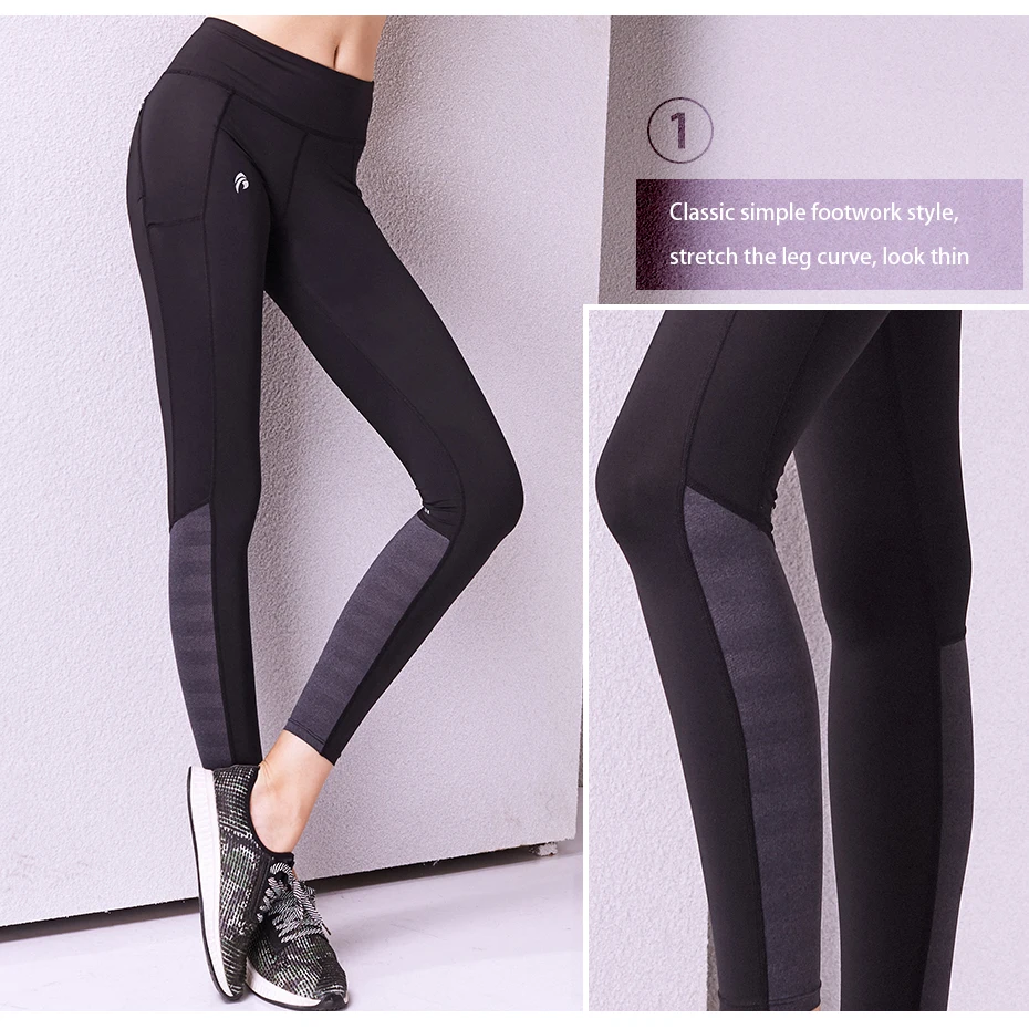 Tights  (8)