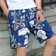 Пляжные брюки мужские большие размеры свободные пять очков шорты большой цветок брюки Мужская одежда шорты мужские спортивные шорты