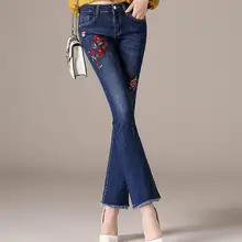 Новинка года; рваные джинсы; узкие брюки с вышивкой; расклешенные джинсы; брюки