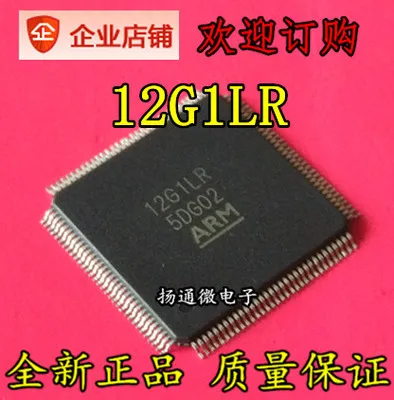 

Freeshipping 12G1LR QFP