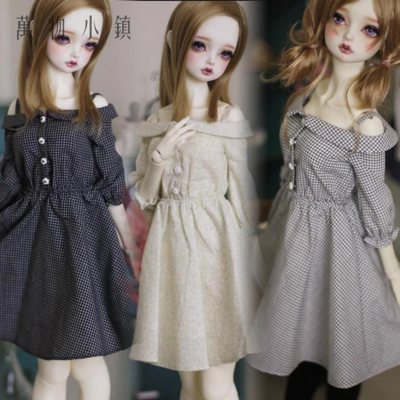 smart doll store