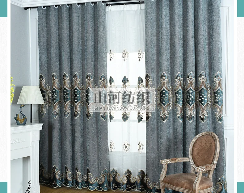 Европейский Шнайдер стикер вышивка тени шторы для гостиной столовой спальни