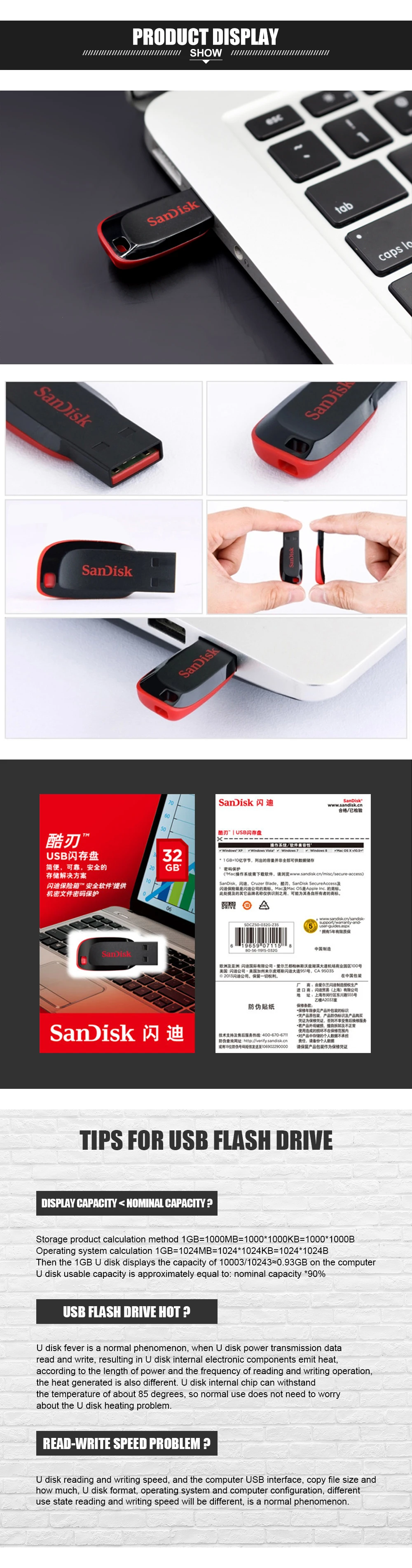 USB флеш-накопитель SanDisk CRUZER BLADE CZ50 USB 2,0 128 г 64 г 32 г 16 г 8 г 4 г мини-накопитель Флешка поддержка официальной проверки