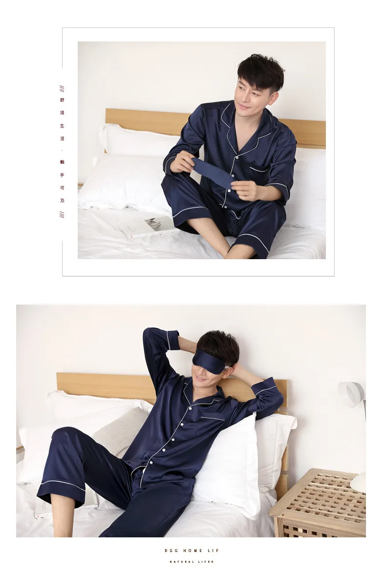 Матовый шелк пижамы для Для мужчин с длинными рукавами из сатина пижамный комплект китайский шелк пижамы
