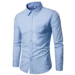 Мужская рубашка 2019 Новая модная брендовая деловая мужская приталенная рубашка с длинным рукавом Повседневная рубашка однотонная Camisa Masculina