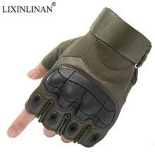 

Military Tactical Hard Knuckle Half Finger/Fingerless Gloves Men's Sports Motorcycle Camping Hiking Climbing Driving Patrol Work
