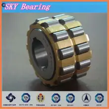 NTN двухрядные эксцентриковых валов 6125159 YSX