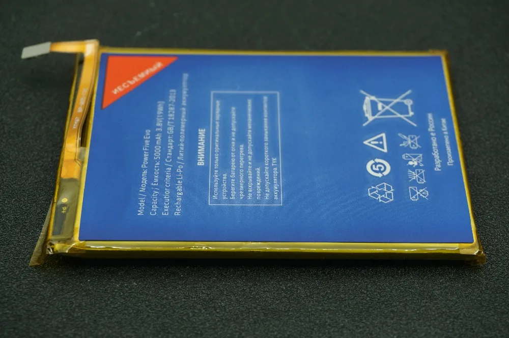 LehonS 3pcs/lot New Arrival 5000mAh / 19Wh 3.8VDC Phone Replacement Li