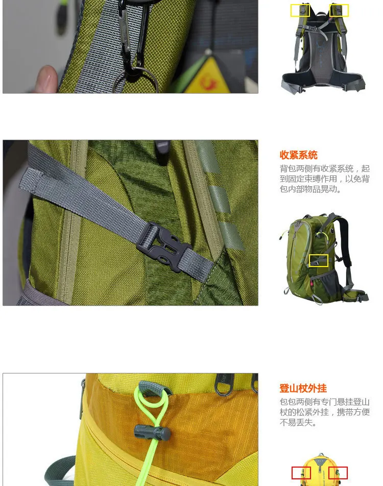Король джунглей новая походная нейлоновая Водонепроницаемая профессиональная альпинистская Сумка 40л спортивный рюкзак+ дождевик 1,3 кг