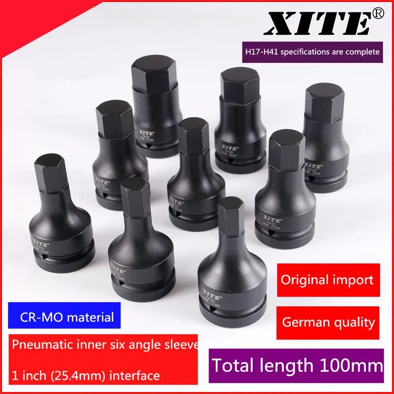

Taiwan Import XITE 1 Inch Square Head Pneumatic Six Angle Sleeve Gale Gun Barrel With Six Angle Batches Bike Repair Tools