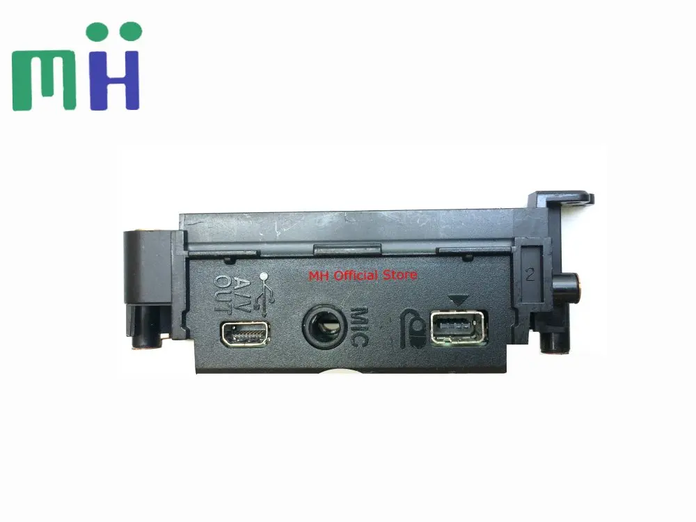 d5500 (3)