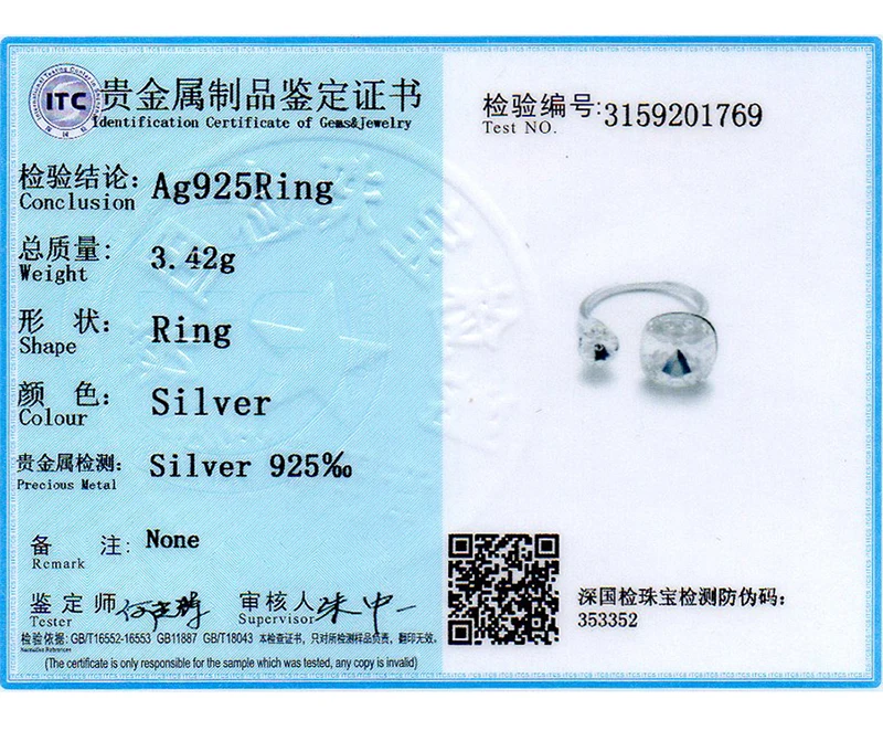 937b61bf-afbd-49c6-83c8-ef0ff86f3e37