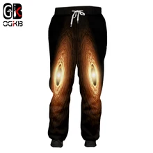 OGKB 3D Galaxy Space спортивные брюки черные мужские/женские классные печатные тренировочные брюки джоггеры Осень-Зима повседневные длинные брюки 5XL