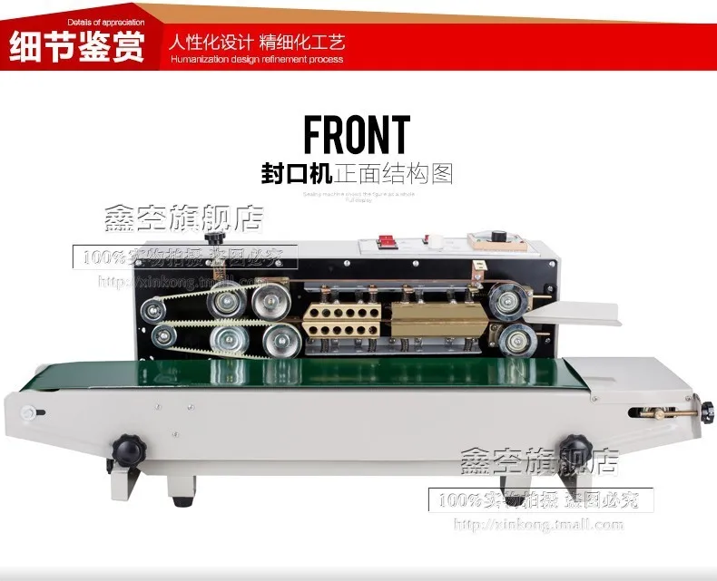 Автоматическая машина для герметизации пластиковой пленки полиэтиленового пакета с FR-900 автоматическая машина для герметизации