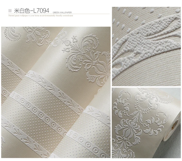 Creamy white wallpaper (2)