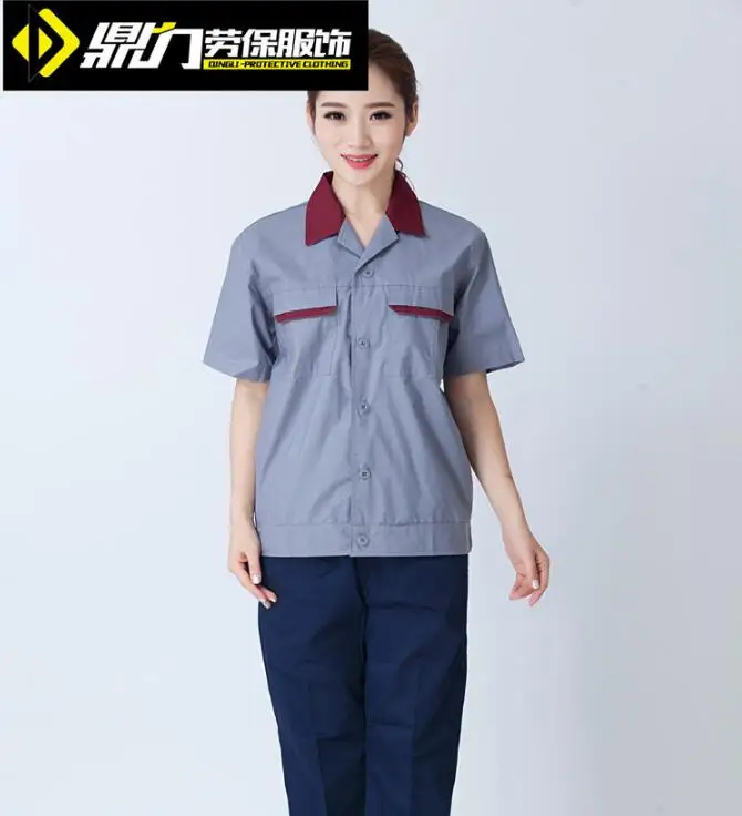 QQ20170518165746