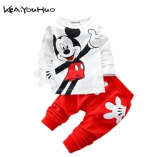 KEAIYOUHUO/Новинка; Весенняя детская футболка+ штаны; комплект с рисунком; Весенний костюм для детей; спортивный костюм; комплекты одежды для детей