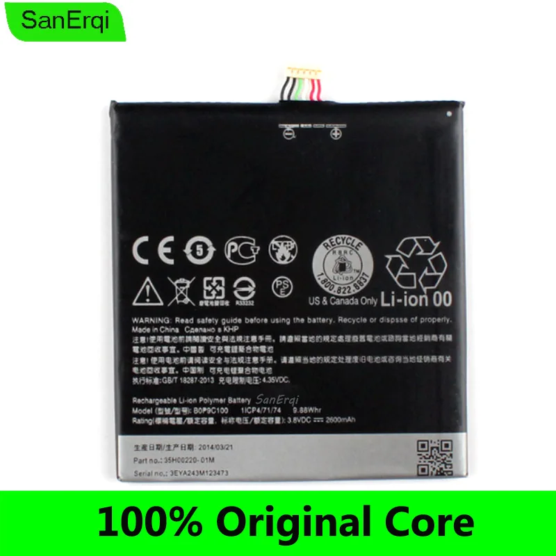 BOP9C100 для HTC Desire 816 800 аккумулятор D816 D816W 2600 мАч A5 в 816t 816e Высококачественная батарея
