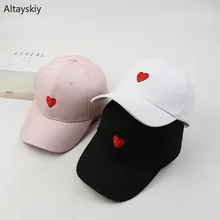 Baseball Caps Women Cotton Heart Solid Sun Shade Adjustable Womens Cap All-match Kawaii Leisure Trendy Chic Simple New Cute