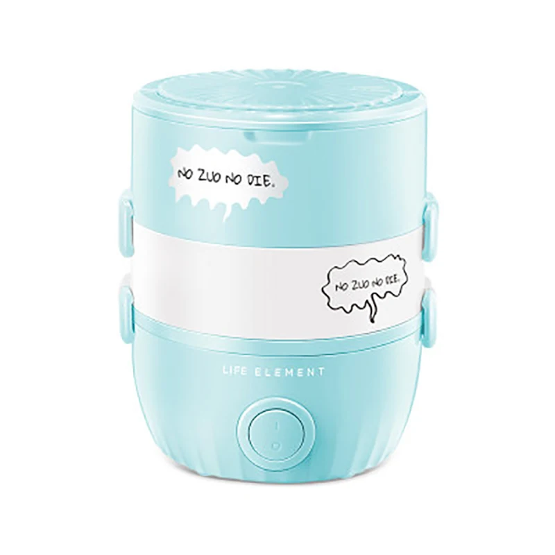 Multifunction Electric Rice Cooker Food Heater Electric Lunch Box 220V