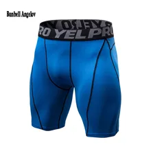 Шорты для фитнеса мужские летние шорты штаны для бега бодибилдинга трусы с эластичной талией мужские короткие леггинсы быстросохнущие спортивные штаны