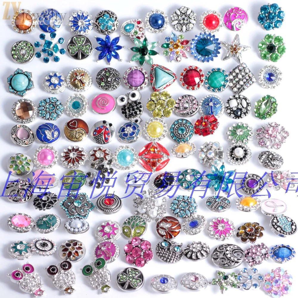 Wholesale 20pcs/lot 18MM Mixed color metal snap button Rhinestone DIY bracelet accessory handicraft AP2292 | Дом и сад