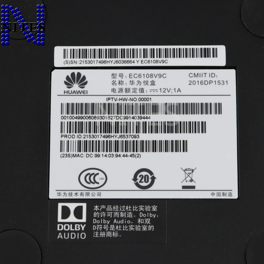 EC6108V9C (3)