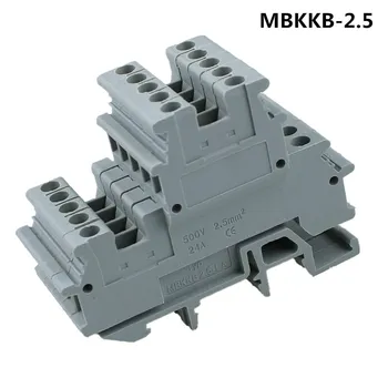

10pcs RMBKKB-2.5 double terminal card rail terminal UK terminal