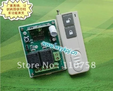 

12V 10A 2CH RF Wireless Remote Control System with Controller & Receiver 315/433MHZ