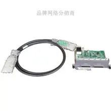 Huawei ES5D001VST00 huawei S5700 переключатель модуль укладки с кабелем 100 см