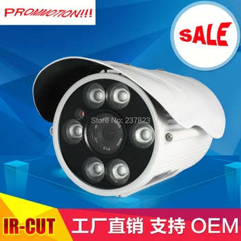 

HD 50m infrared night vision bullet camera for NVR IP66 waterproof 1080 tvl cctv camera 8mm high quality len camera