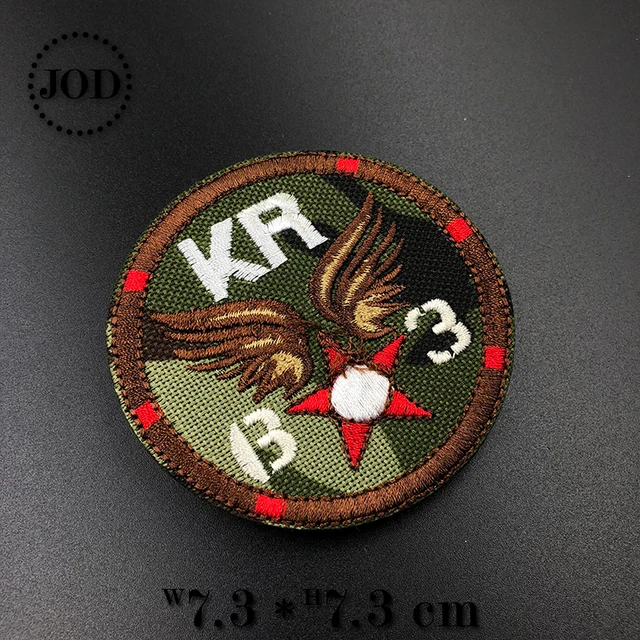 JOD* Embroidery Army Patch Clothes Military Iron on Patches for Clothing DIY Stickers Tactical Fabric Badges Camouflage Style 8