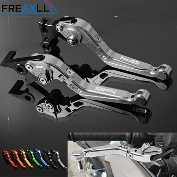 

For BMW F 800GS F800GS Adventure F800 GS 2008 - 2016 2015 2014 2013 Motorcycle Adjustable Folding Extendable Brake Clutch Levers