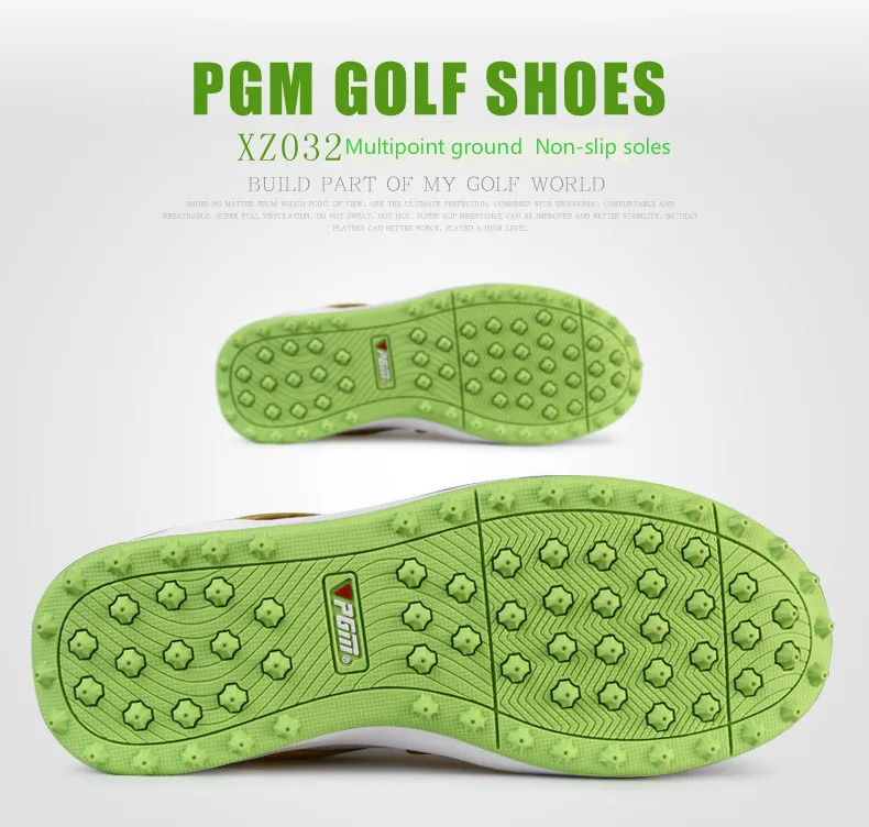 2018 الصيف جديد PGM براءة اختراع تصميم حذاء جولف أحذية نسائية المضادة الجانب للانزلاق الأحذية تنفس حذاء جولف Ultrafiber