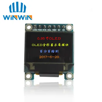 

5pcs 0.95 inch full color OLED Display module 0.95 OLED module with 96x64 Resolution,SPI,Parallel Interface,SSD1331 7Pin