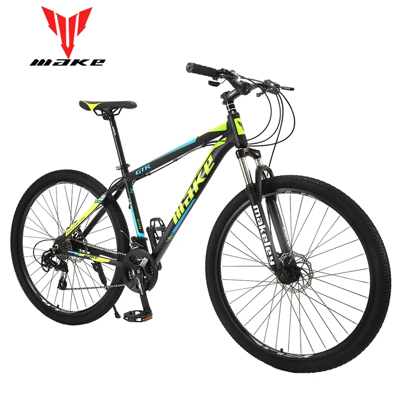 Perfect Mountain Bike MAKE 26"/27.5"/29" 24 Speed Disc Brakes Aluminium Frame 5