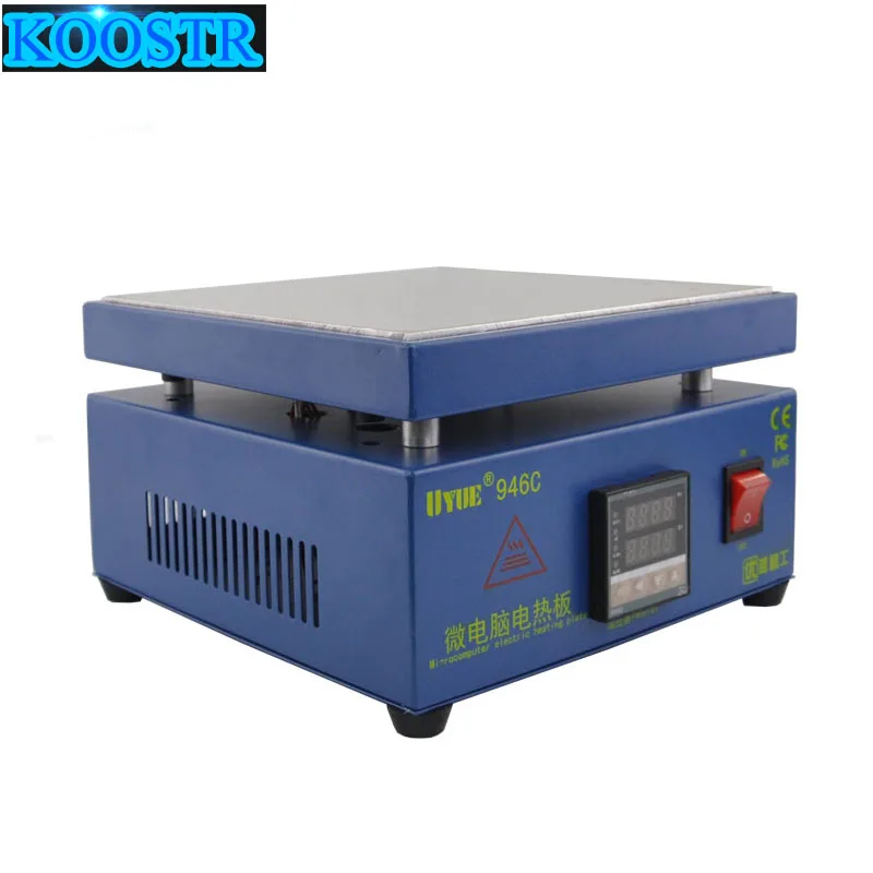 

UYUE946C Electronic Hot Plate Preheat LCD Digital Display Preheating Station for PCB SMD heating phone LCD touch screen separate
