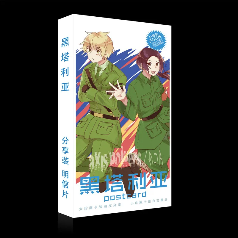 10428476026_1530813809