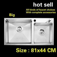 Бытовая стандартная кухонная раковина прочная ручная Толстая нержавеющая сталь большой двойной паз 81x44x20 см