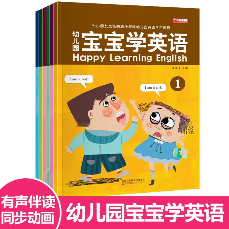 newest-6-books-set-children-kids-happy-learning-english-children's-english-enlightenment-textbooks