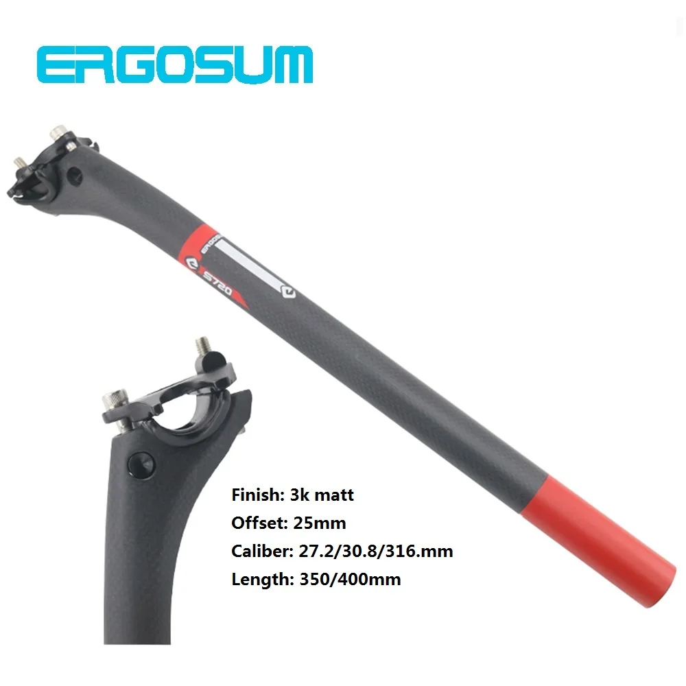 ERGOSUM S720 руль для велосипеда углеродный Подседельный штырь подседельный MTB 27 2/30 8/31
