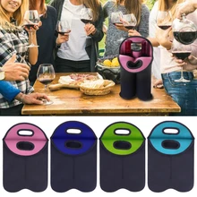 Новые 37*23,5 см защитные чехлы для винной бутылки вечерние принадлежности для украшения бутылки шампанского пылезащитные чехлы