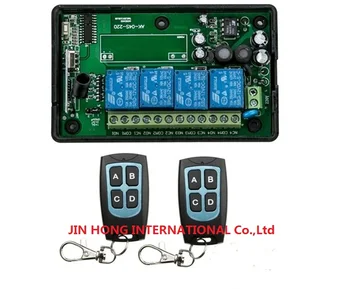 

AC110V 220V 4CH RF Wireless Remote Control System / Radio Switch remote switch 220V Learning code receiver+ 2 remote controller
