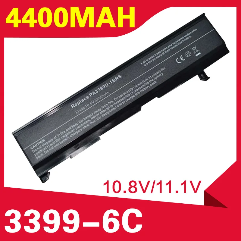 Аккумуляторная батарея ApexWay для ноутбука Toshiba PA3399U-1BAS PA3399U-1BRS PA3399U-2BAS pabpabas057 PABAS076