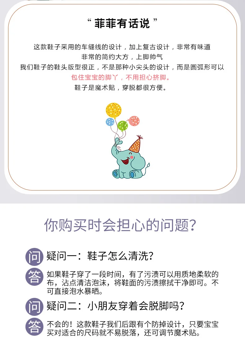 B19A510_r2_c1_s1